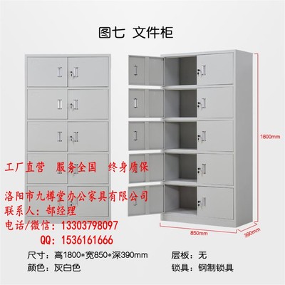 周口超市存包柜 便利背后的服务与管理细节