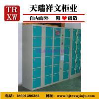 超市智能管理新选择 北京电子存包柜与条码存包柜供应解析