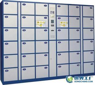 超市智能设备一站式解决方案 促销架、监控系统与自助存包柜